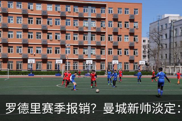 about image